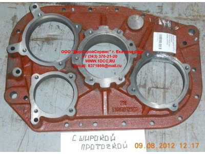 Крышка задняя KПП с широкой проточкой КПП (Коробки переключения передач) JS180-1707015 фото 1 Симферополь