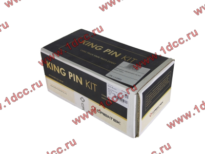 Шкворень (ремкомплект на ось) H CREATEK CREATEK 199112410057-XLB/CK8139 фото 1 Симферополь