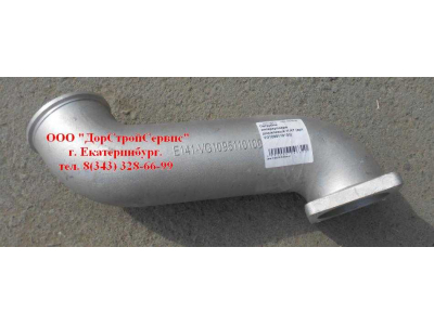 Патрубок интеркулера дюралевый Н А7 HOWO A7 VG1095110100 фото 1 Симферополь