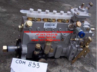 ТНВД CDM 833 Lonking CDM (СДМ) 13030186 фото 1 Симферополь