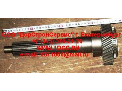 Вал первичный КПП ZF 5S-150GP d-50 H2/H3 КПП (Коробки переключения передач) 2159302060 фото 1 Симферополь