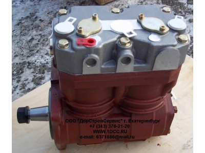 Компрессор пневмотормозов 2-х цилиндровый WP12 SH SHAANXI / Shacman (ШАНКСИ / Шакман) 612630030047 фото 1 Симферополь