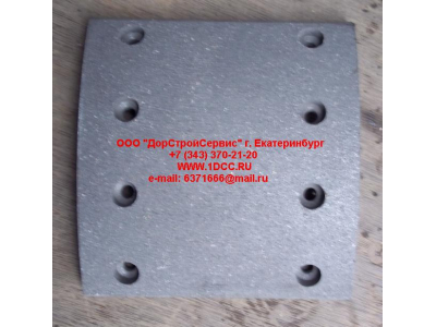 Накладка тормозная передняя (8 отв.) DF DONG FENG (ДОНГ ФЕНГ) 3501ZB6-105 для самосвала фото 1 Симферополь