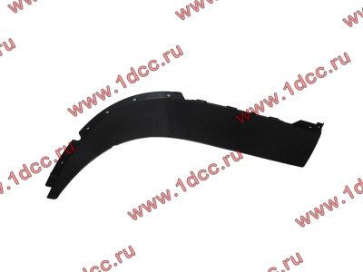 Крыло нижнее левое DF черное DONG FENG (ДОНГ ФЕНГ) 8403449-C0101 для самосвала фото 1 Симферополь
