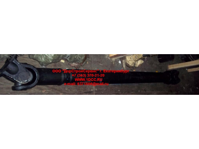 Вал карданный основной без подвесного L-2280, d-180, 4 отв. F FAW (ФАВ) 2205010-429 для самосвала фото 1 Симферополь