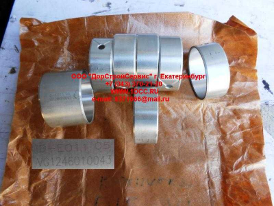 Втулки распредвала (комплект) D12 A7 HOWO A7 VG1246010042/43 фото 1 Симферополь