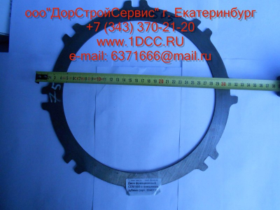 Диск ведомый (фрикцион) CDM 855 с внешними зубами Lonking CDM (СДМ) 403011 фото 1 Симферополь