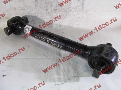 Штанга реактивная F J6 прямая FAW (ФАВ) 2919010 SHJY для самосвала фото 1 Симферополь