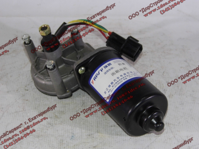 Моторчик стеклоочистителя с редуктором FN FOTON (ФОТОН) 1В24952500025 для самосвала фото 1 Симферополь
