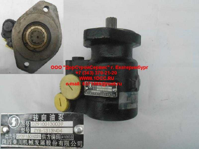 Насос ГУРа SH SHAANXI / Shacman (ШАНКСИ / Шакман) DZ9100130039 фото 1 Симферополь