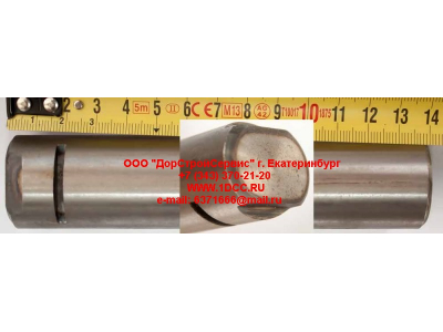 Палец опорный тормозной колодки передней L-140 F FAW (ФАВ) 3501082-4E (140) для самосвала фото 1 Симферополь