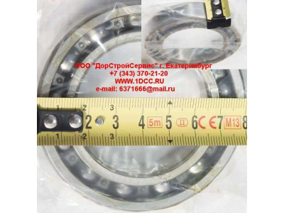 Подшипник 6010 валов привода насосов ГТР CDM 833 Lonking CDM (СДМ) 6010 фото 1 Симферополь