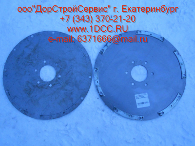 Диск эластичный ГТР CDM 855,843 Lonking CDM (СДМ) 402202 (YJSW315-6.04) фото 1 Симферополь