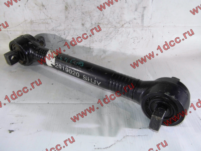 Штанга реактивная F J6 прямая FAW (ФАВ) 2919020 SHJY для самосвала фото 1 Симферополь