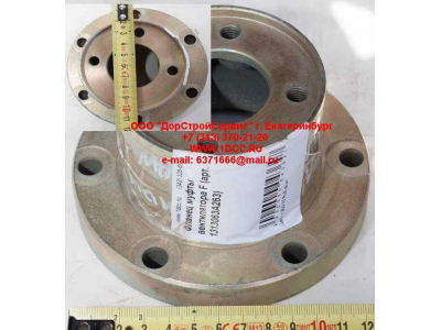 Фланец муфты вентилятора F FAW (ФАВ) 1313063A263 для самосвала фото 1 Симферополь