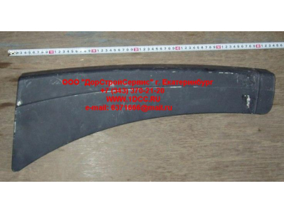 Облицовка подножки правая SH SHAANXI / Shacman (ШАНКСИ / Шакман) 81.61510.5162 фото 1 Симферополь