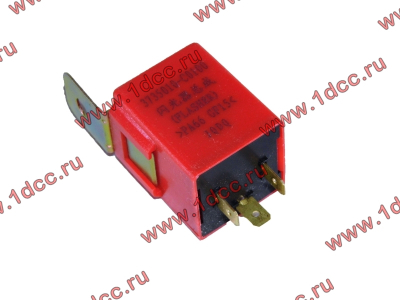 Реле поворота DF DONG FENG (ДОНГ ФЕНГ) 3735010-C0100 для самосвала фото 1 Симферополь