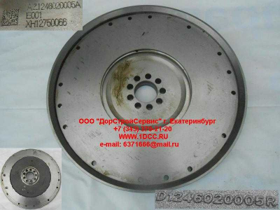 Маховик D12 A7 HOWO A7 AZ1246020005A фото 1 Симферополь