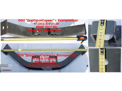 Траверса КПП высокая H HOWO (ХОВО) AZ9731596160 фото 1 Симферополь