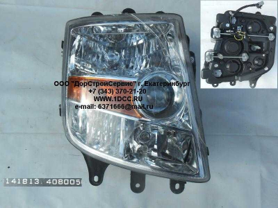 Фара передняя FN3 тягач правая FOTON (ФОТОН) 1418136408005 для самосвала фото 1 Симферополь