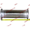 Гофра-труба выхлопная SH F3000 8х4 SHAANXI / Shacman (ШАНКСИ / Шакман) DZ9112540018 фото 3 Симферополь
