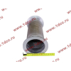 Гофра-труба выхлопная SH F3000 8х4 SHAANXI / Shacman (ШАНКСИ / Шакман) DZ9112540018 фото 4 Симферополь