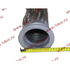 Гофра-труба выхлопная SH F3000 8х4 L-285 D-135 SHAANXI / Shacman (ШАНКСИ / Шакман) DZ95259540008 фото 4 Симферополь